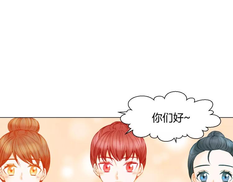 第121话 不想输11
