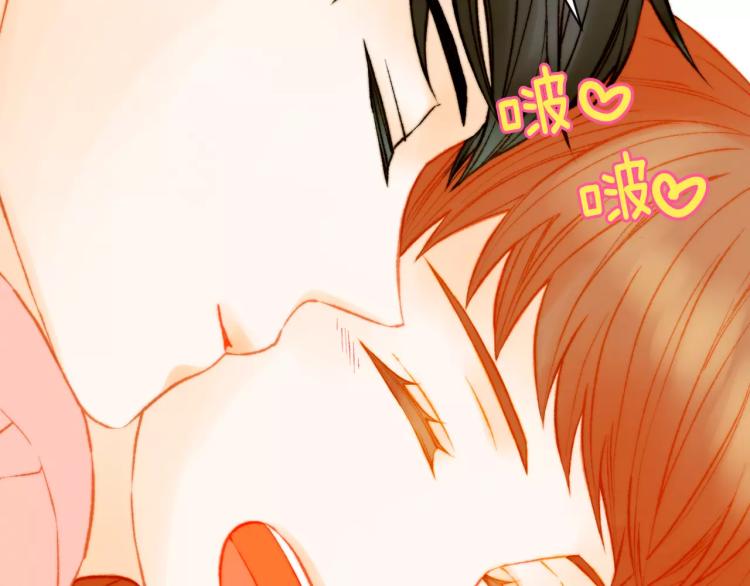 第122话 别让自己太累53