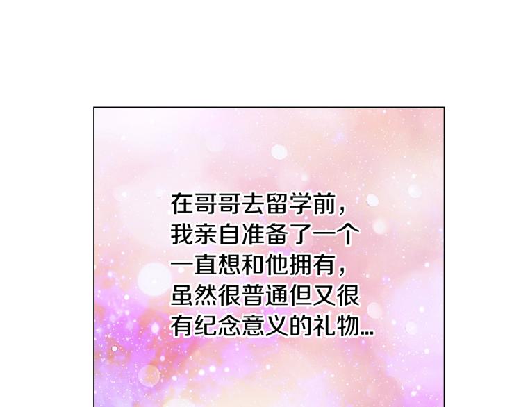 第151话 遥远的距离99