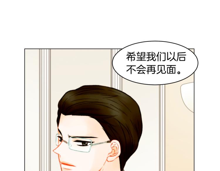 第156话 为自己而活107