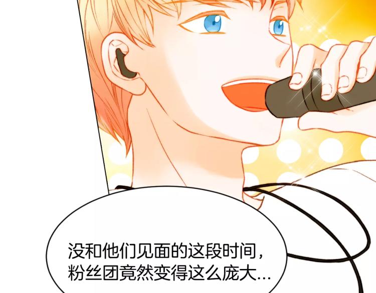 第121话 不想输109
