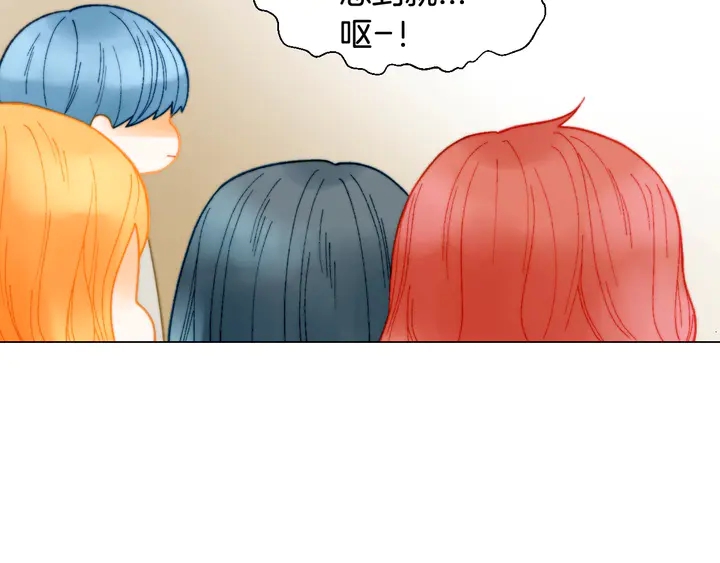 番外17 闻到气味就孕吐77