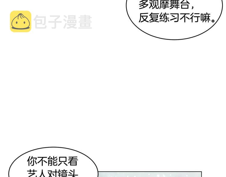番外58 幸福时刻31