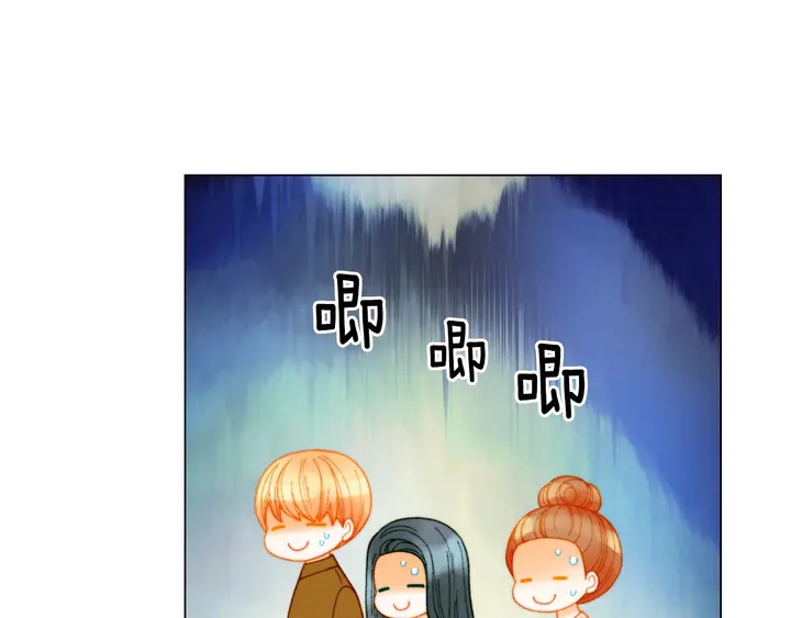 番外38 不敢生孩子9