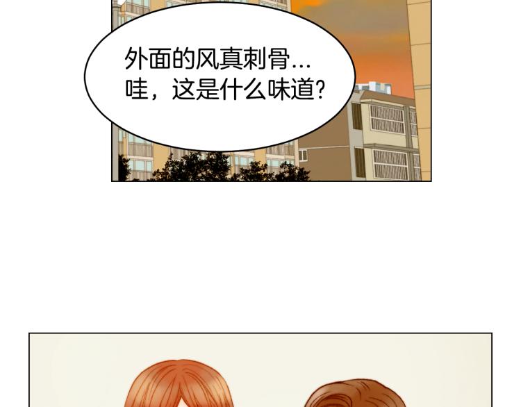 第158话 回国10