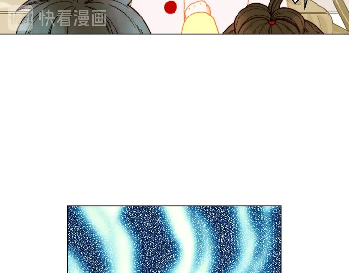 番外48 关系不是一般的好79