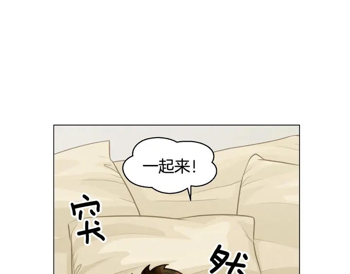 番外47 钟爱舞台81