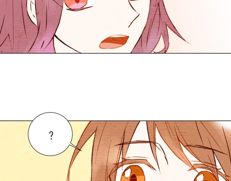 第4话 偶像三角恋情浮出水面？90