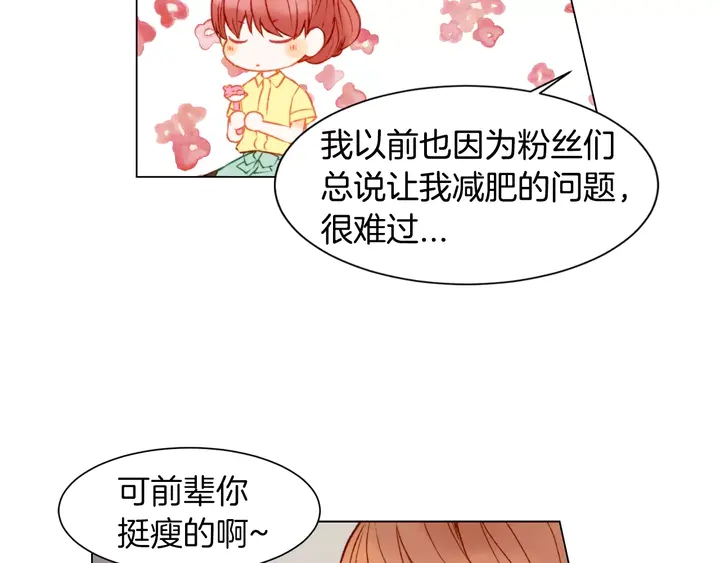 第87话 来我这里75