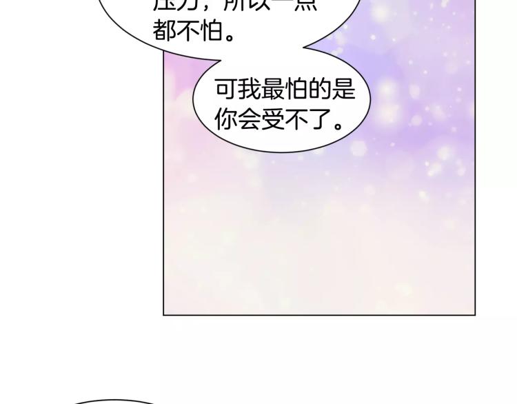 第130话 最好的伙伴46