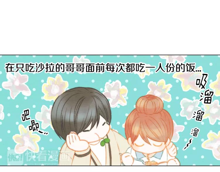 第111话 保密37