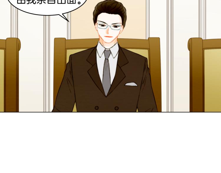 第156话 为自己而活69