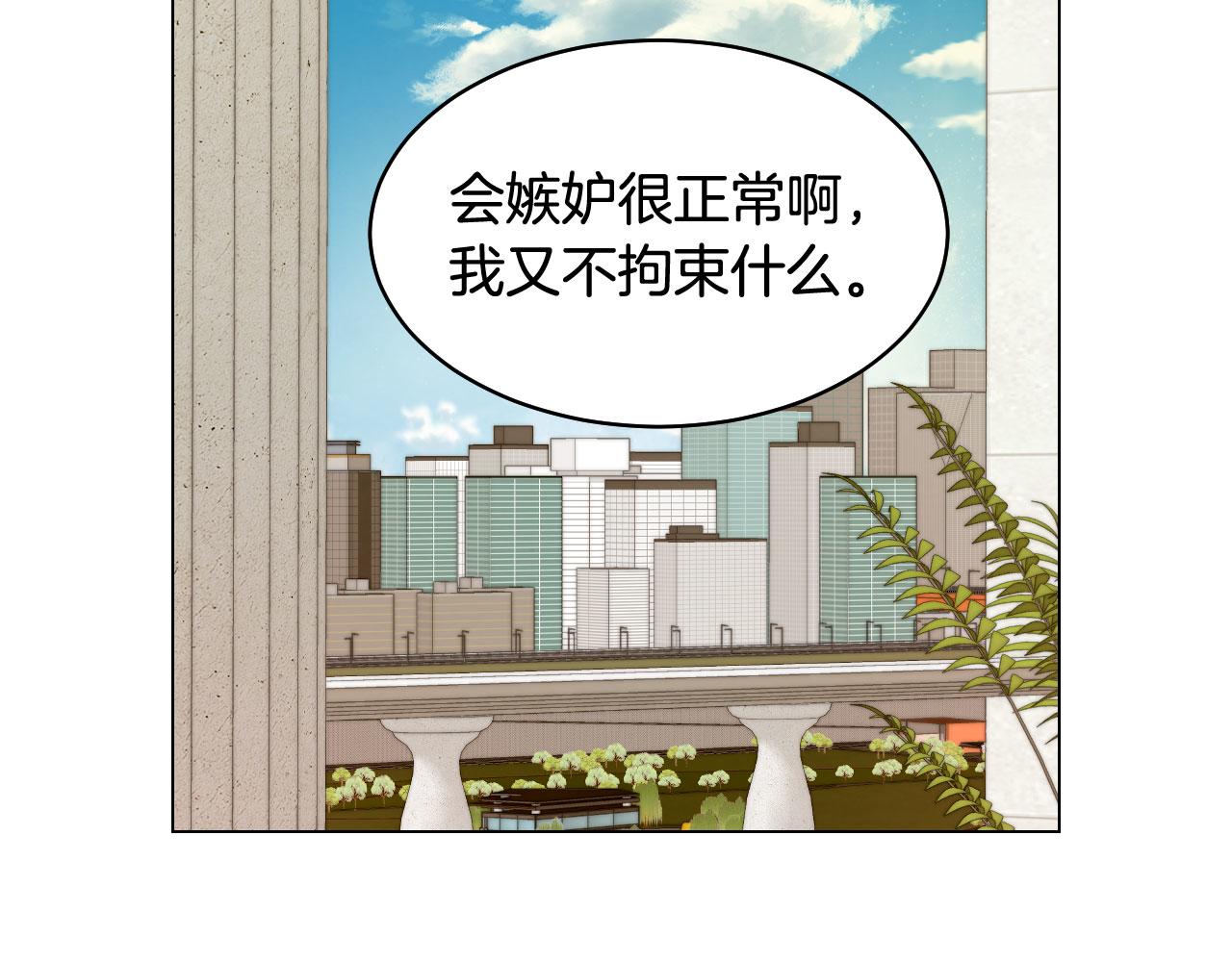青春特别篇25 出演综艺21