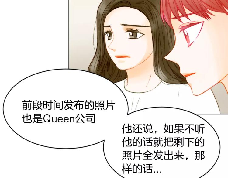 第134话 挑拨65