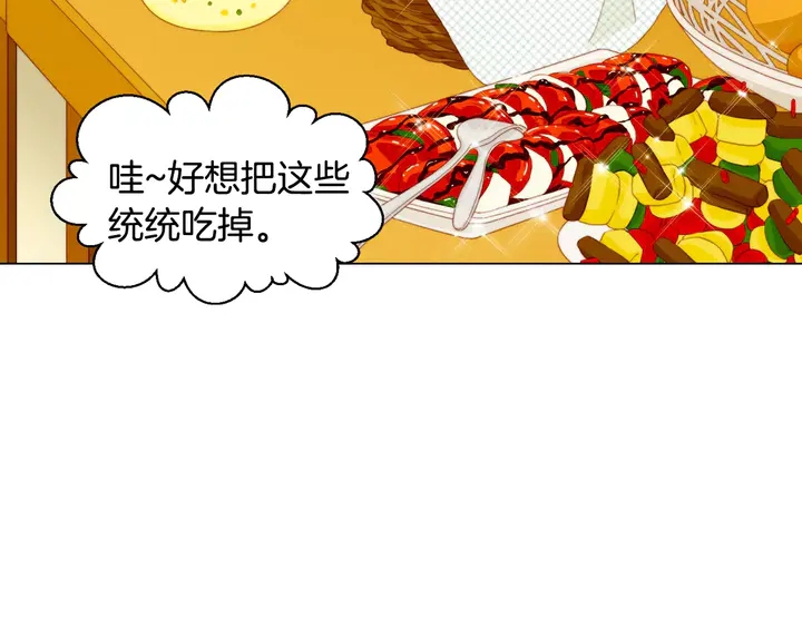 第109话 是时候结束70