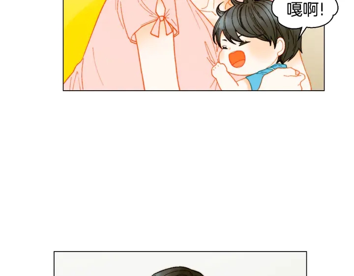 番外31 每一刻都在想你6