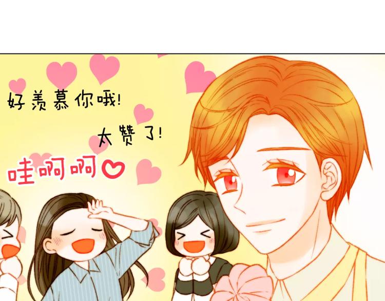 第124话 和哥哥共同出演14