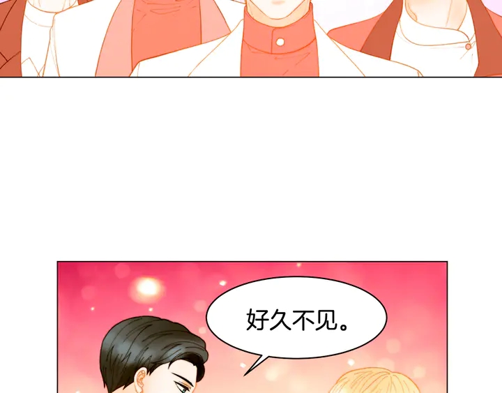 番外2 你不知道的事68