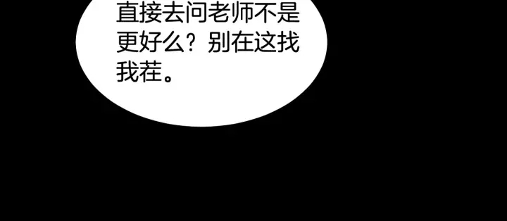 青春特别篇1 纪录片48
