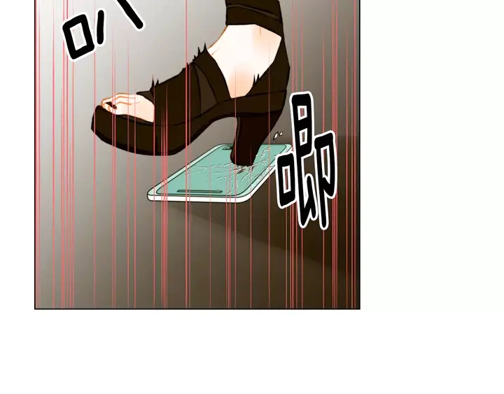 第83话 最差的时机46
