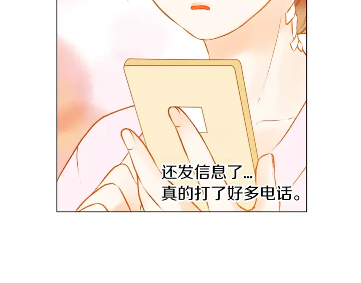 第80话 别哭53