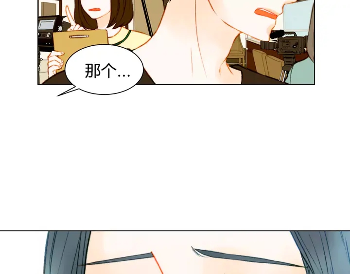 第98话 山中事故110
