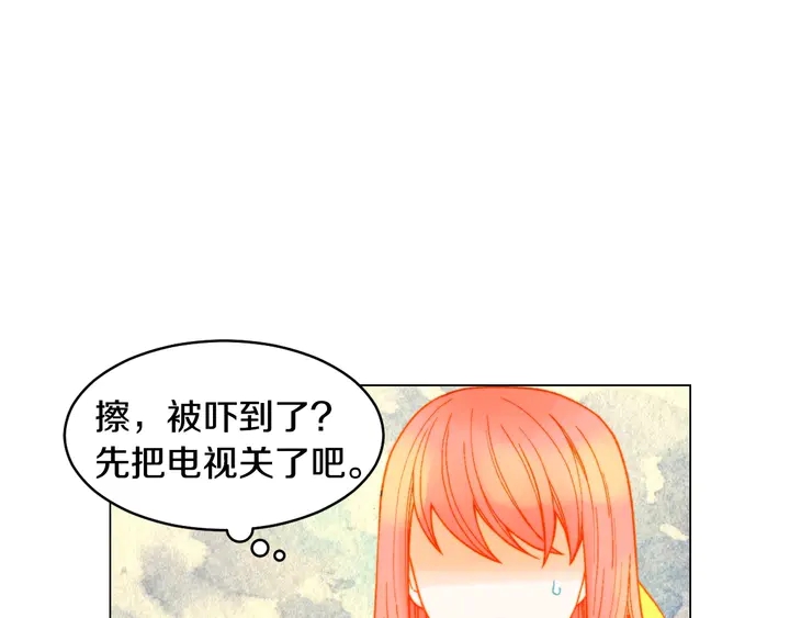 番外25 首次出演宫廷剧反派115