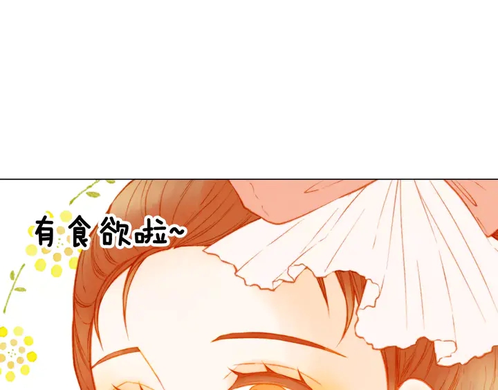 第108话 吻戏不准ng39