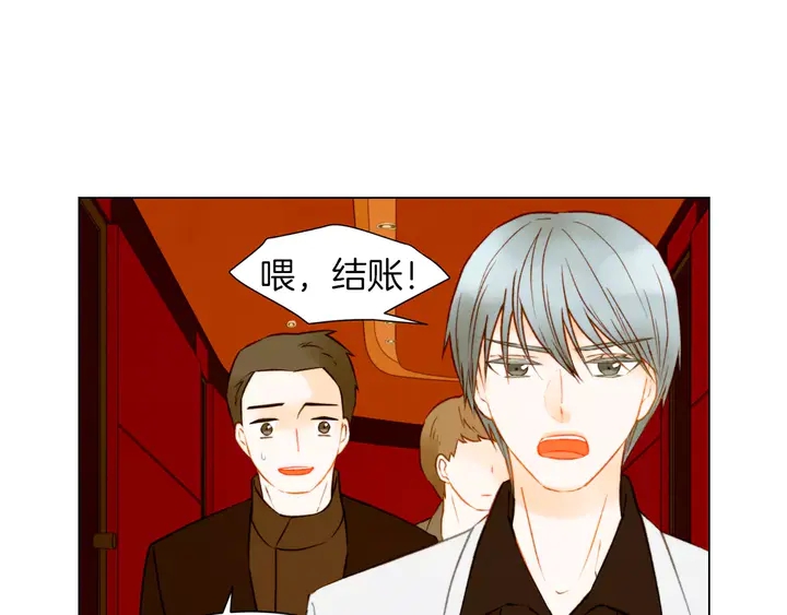 第83话 最差的时机58