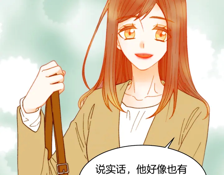 番外5 教堂里给的婚戒11