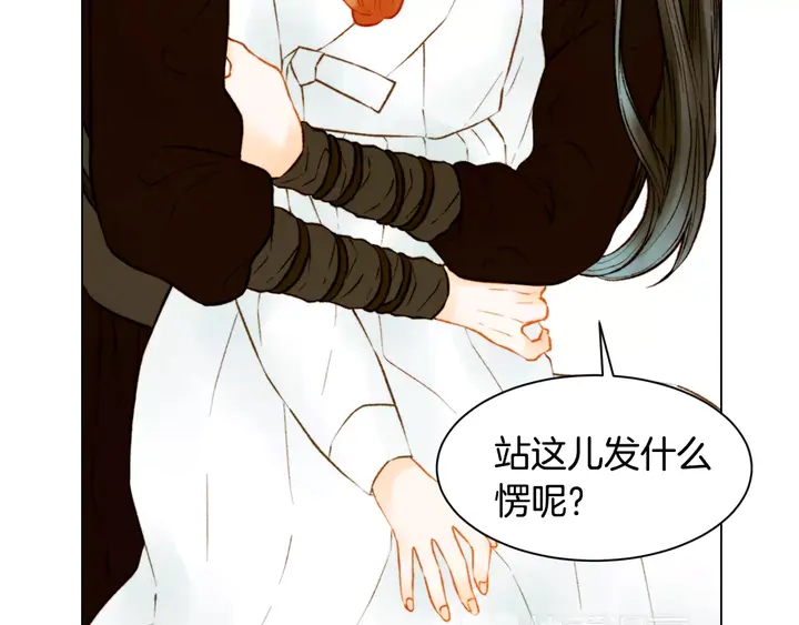 第103话 真正的演技18