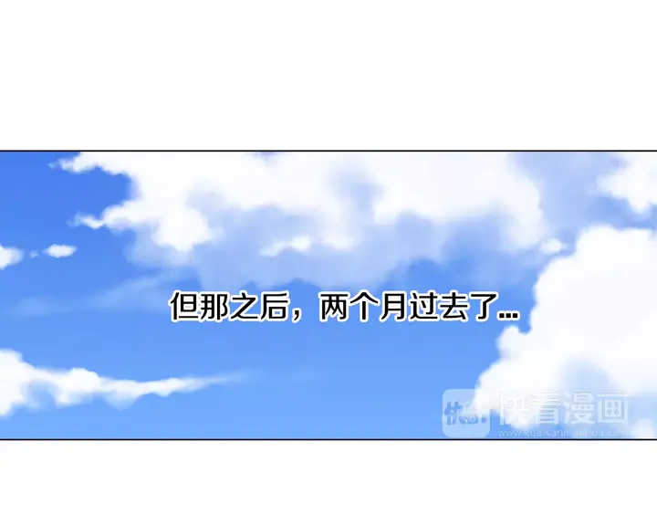 第104话 渐行渐远94