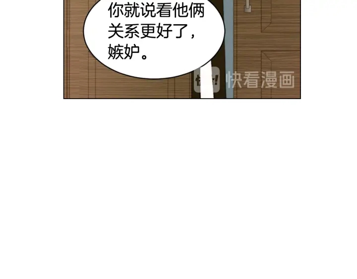 青春特别篇3 突击测试6