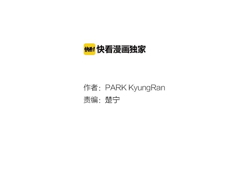 第155话 留下来1