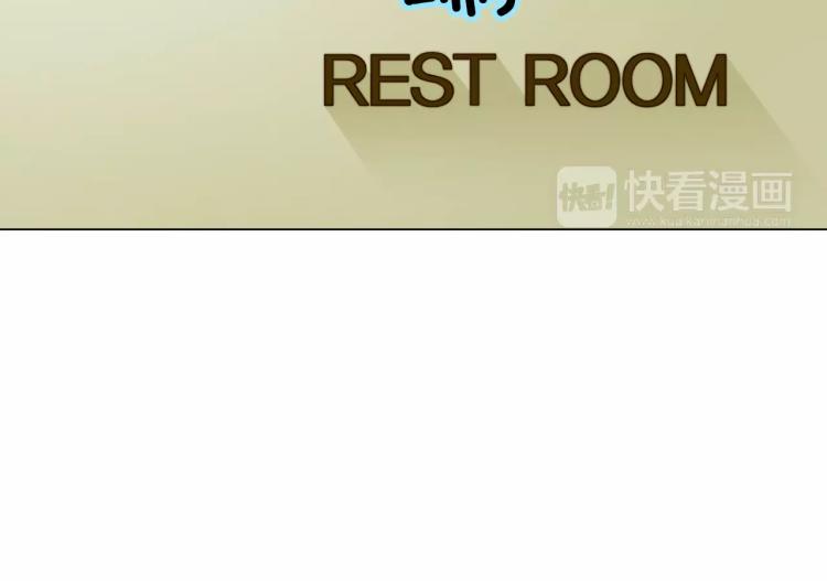 第125话 我会吃醋的19