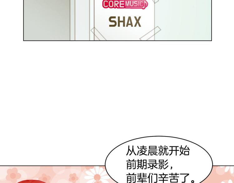 第151话 遥远的距离49