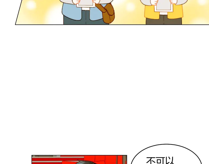番外47 钟爱舞台5