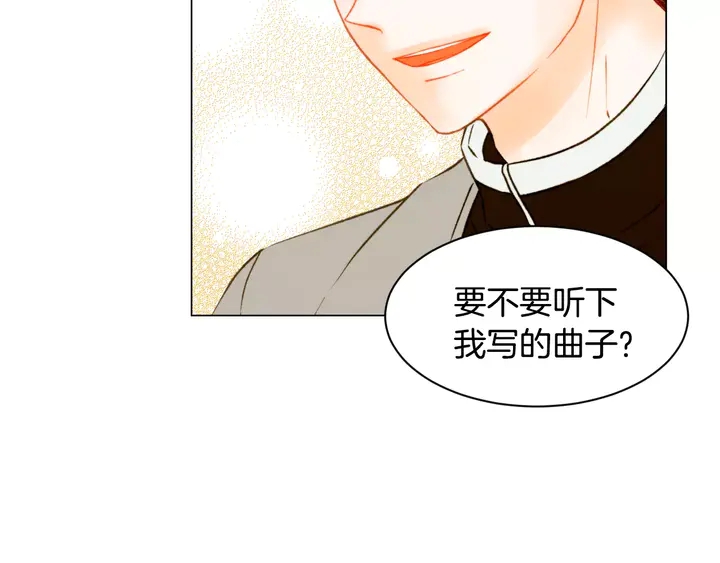 第98话 山中事故47