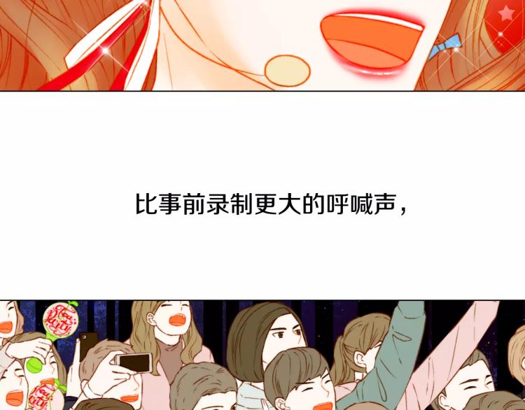 第122话 别让自己太累6