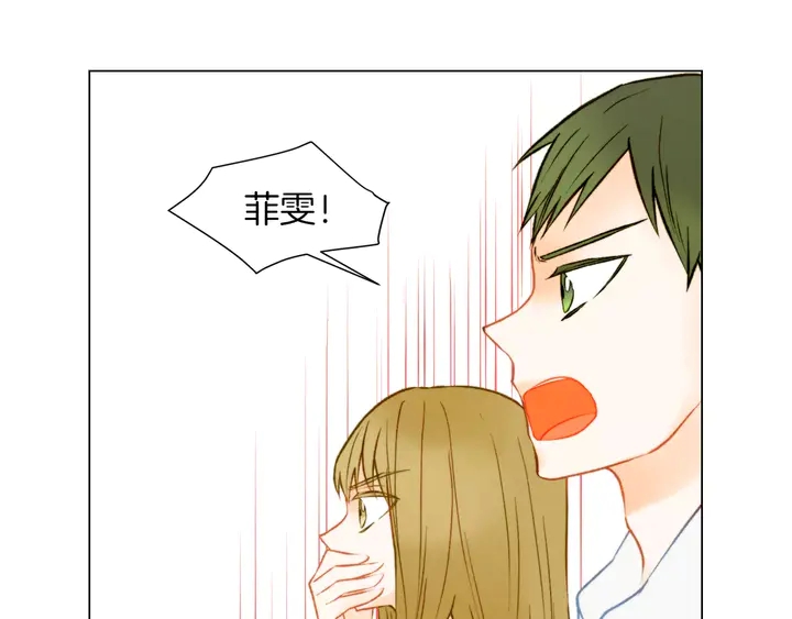 第79话 演出事故58