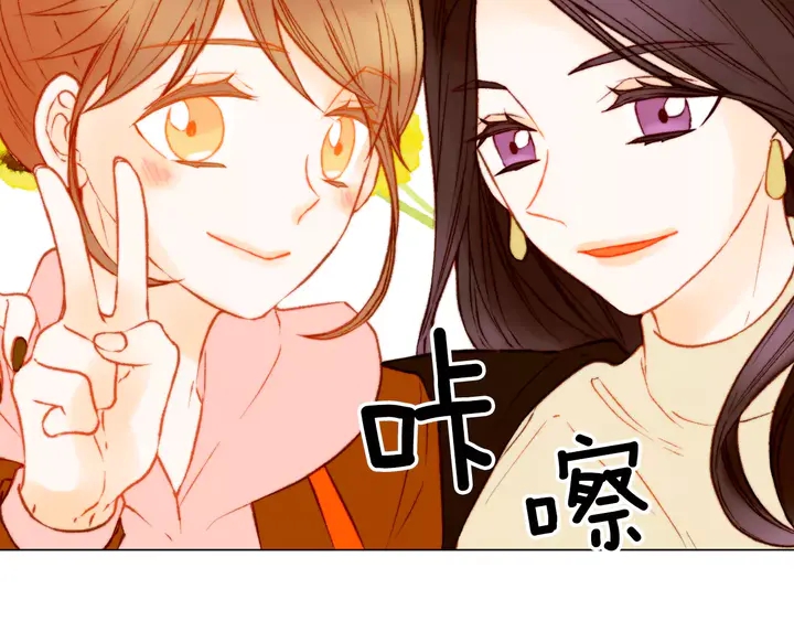 第97话 解散？20