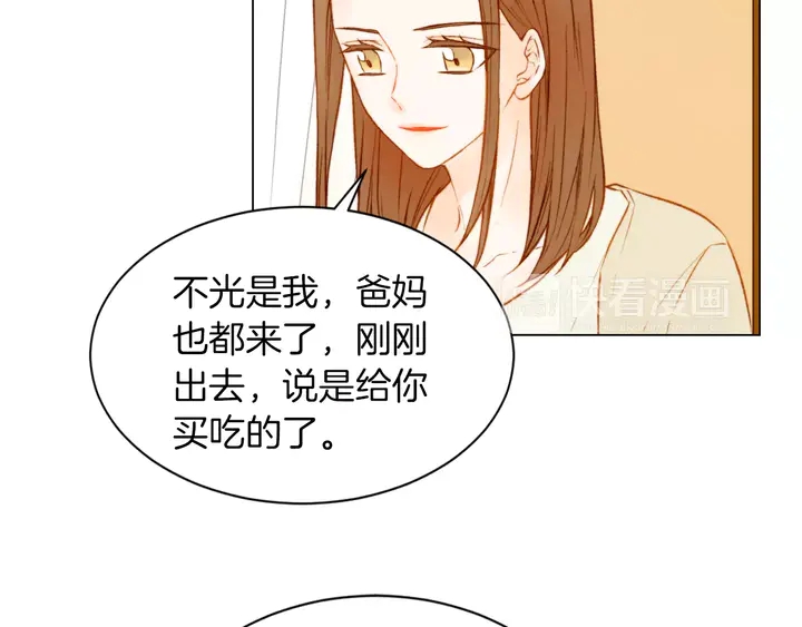 第80话 别哭43