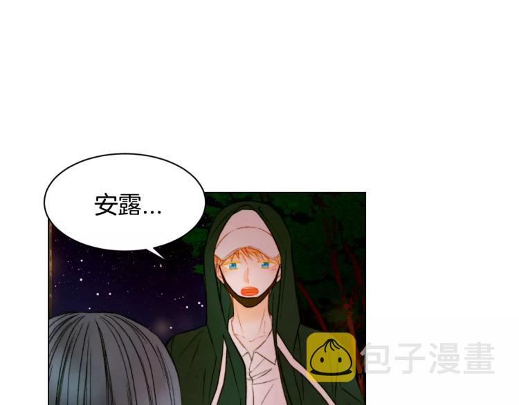 第129话 依然喜欢你7