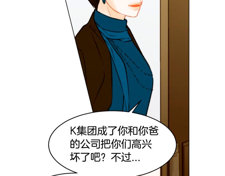 第158话 回国85