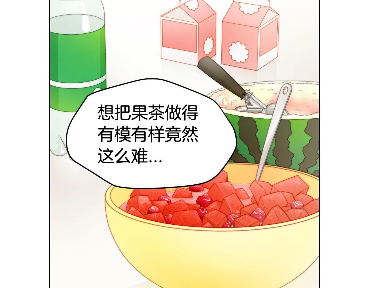 青春特别篇20 这就是演员5