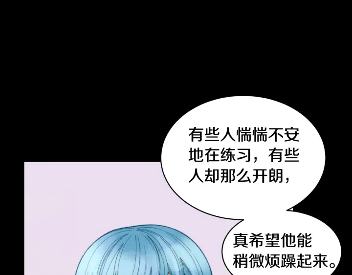 青春特别篇1 纪录片126