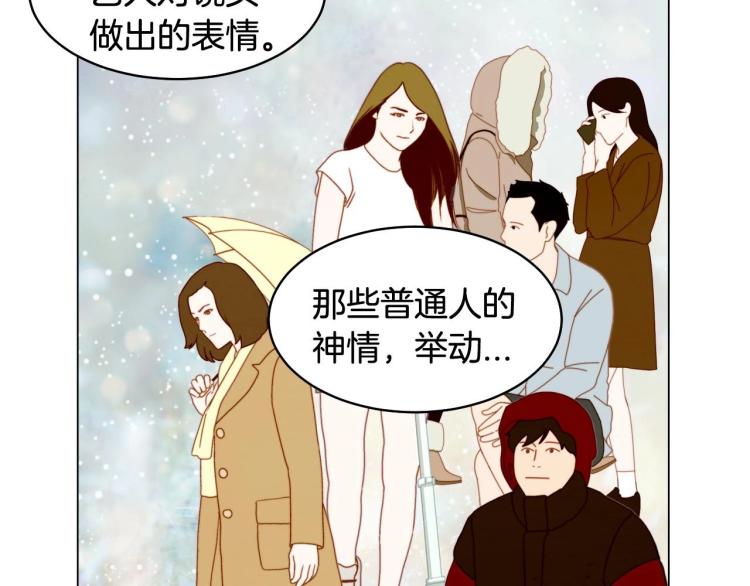 番外58 幸福时刻32