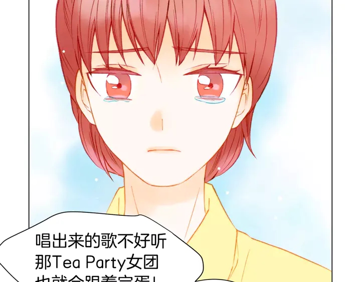 第87话 来我这里58