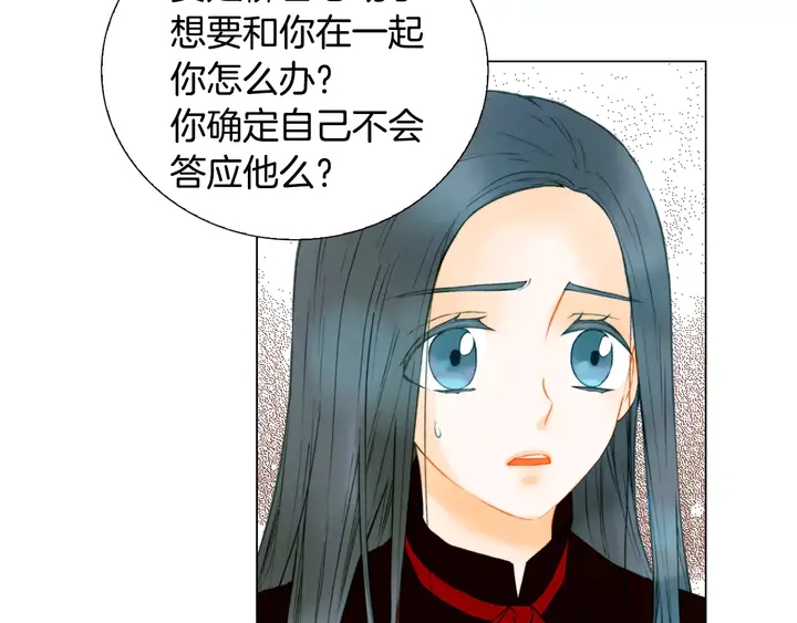 第99话 不甘心67