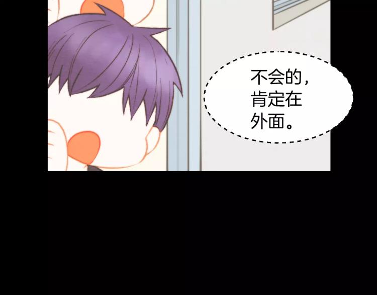 第113话 离家出走122
